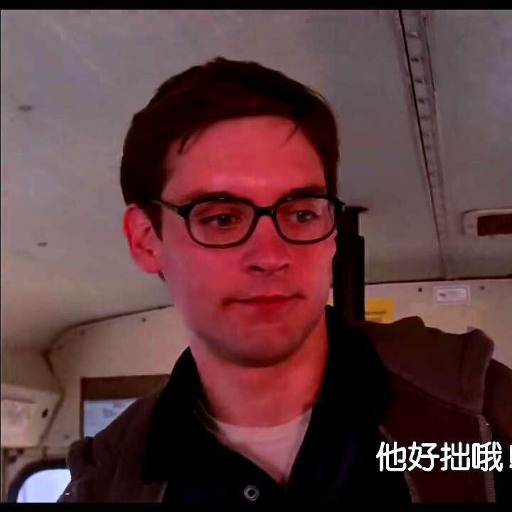 凌