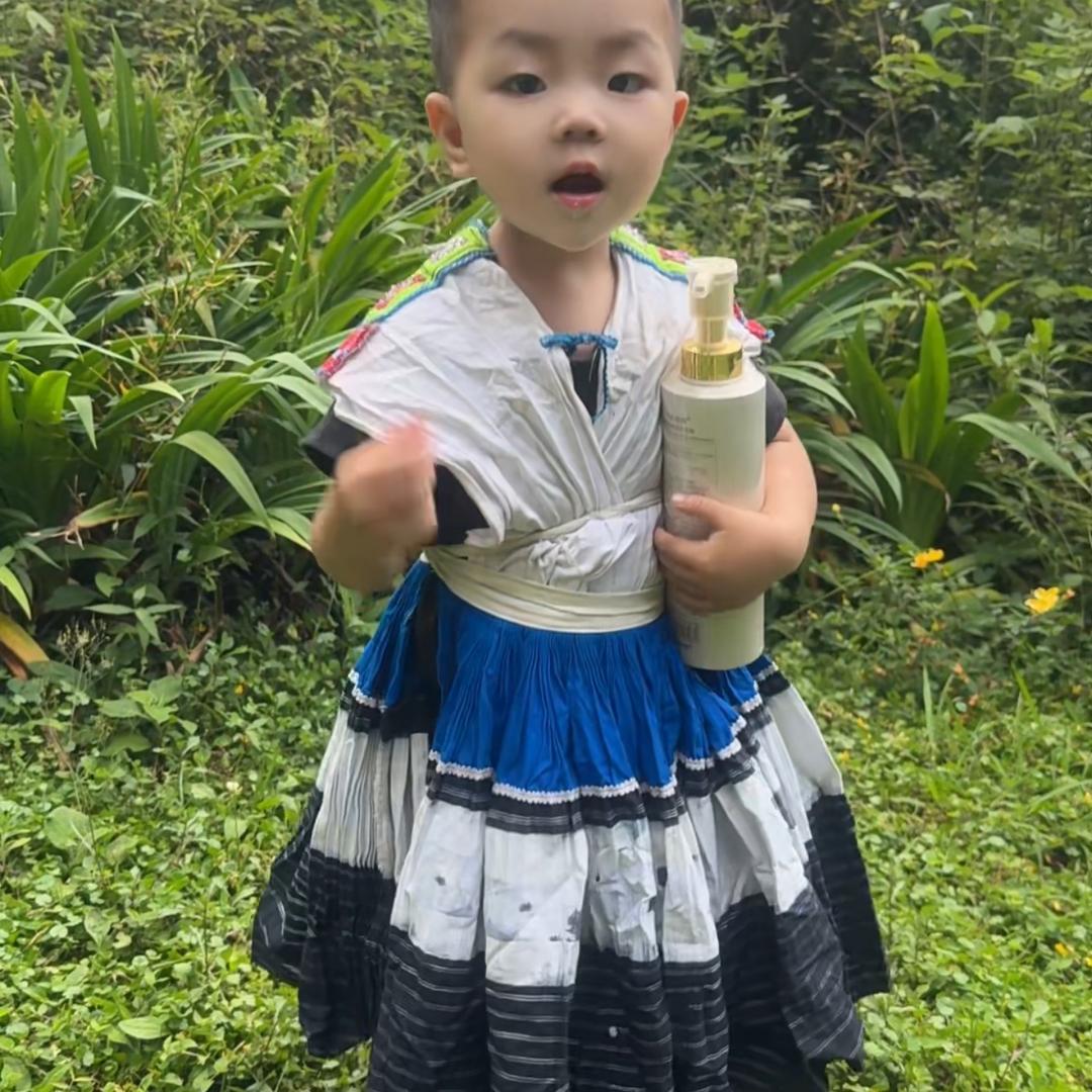棒槌呀