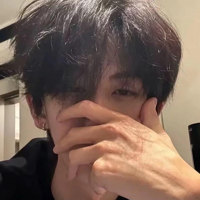 碎冰冰🧊