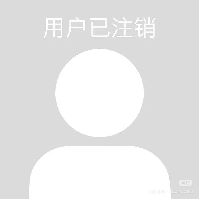 伟农农业