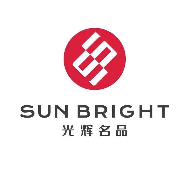 光辉名品（港免）