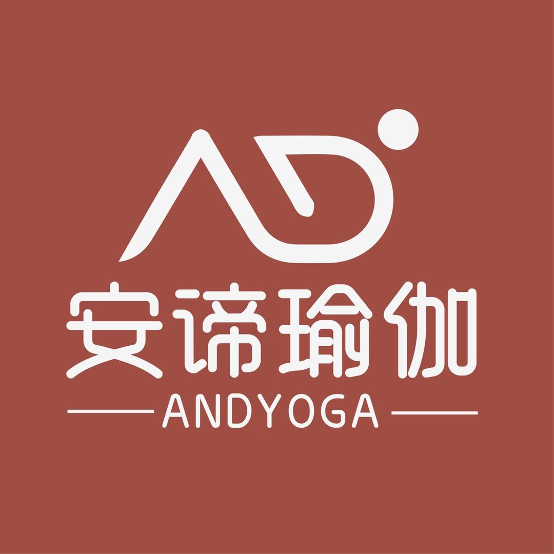 安谛普拉提馆(马驹桥店)