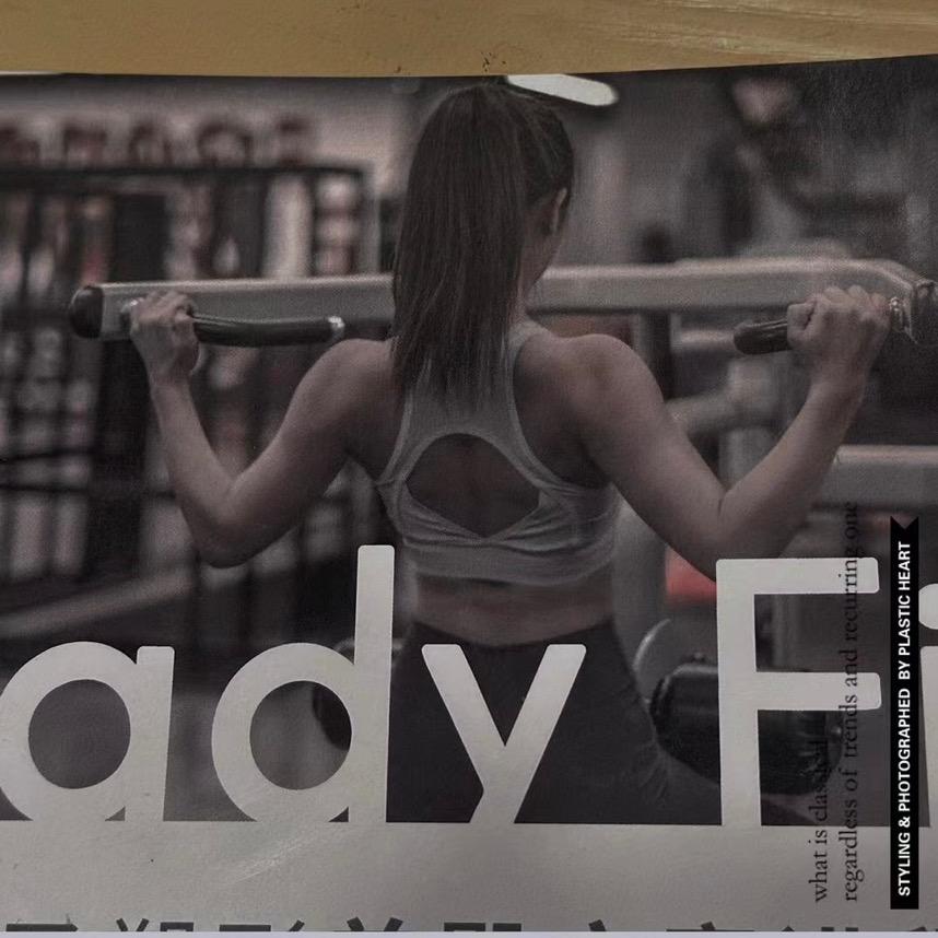 万载 LadyFit女子健身馆