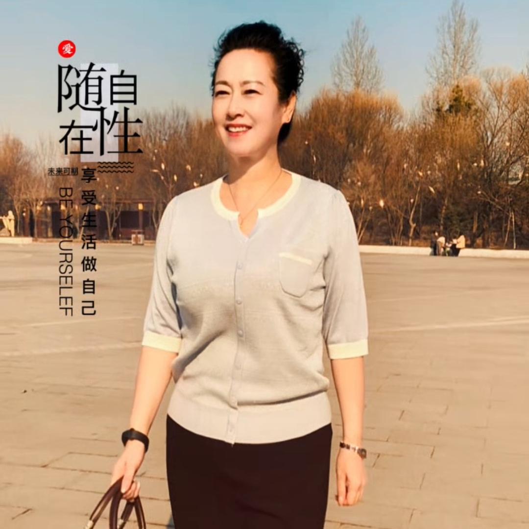梅姐美衣