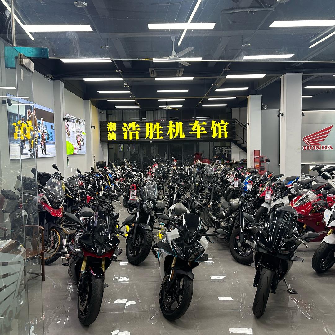 浩胜车行机车馆