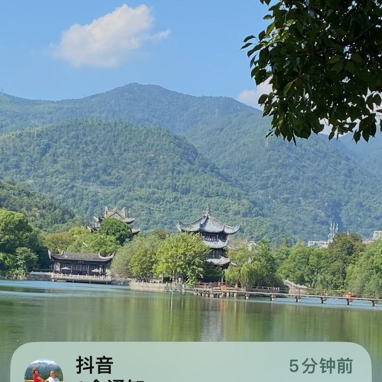用户2177351492936