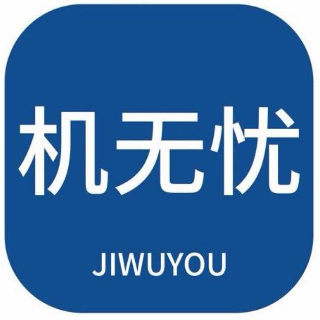 呈贡手机维修回收