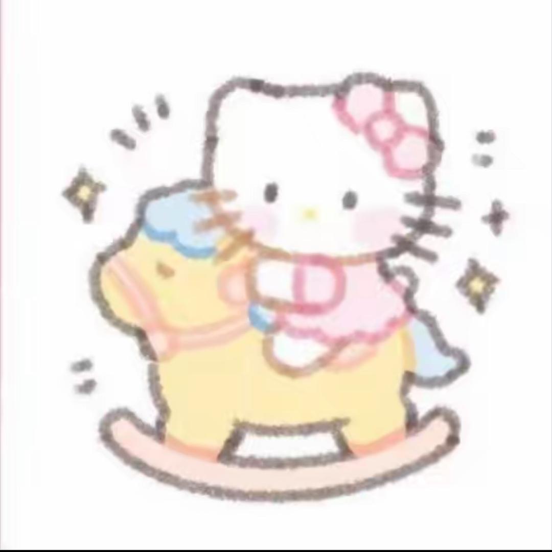 我小河蟹呢🦀️