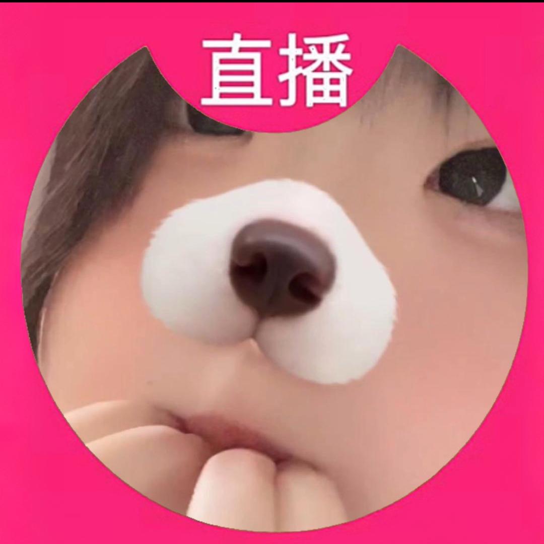佩佩困困
