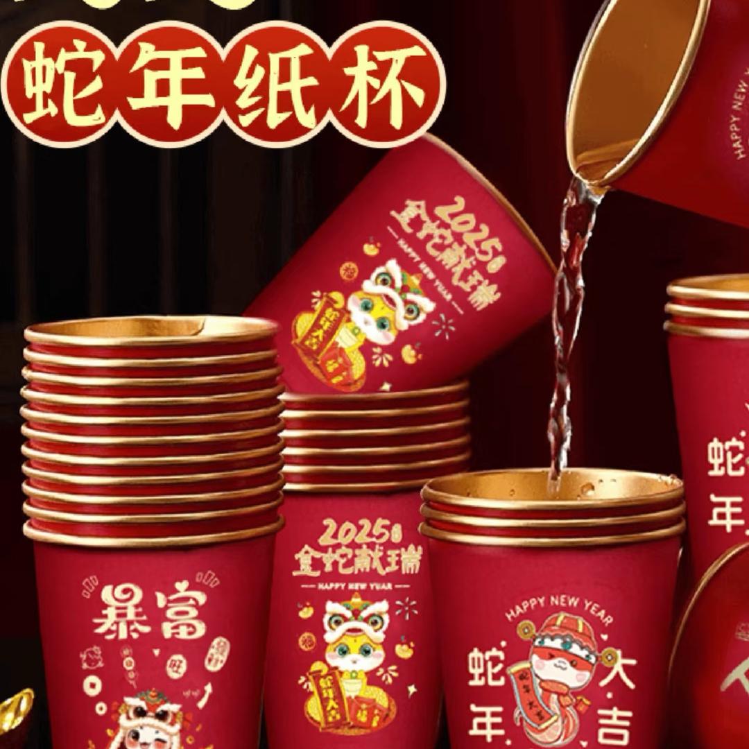 尚燚儿
