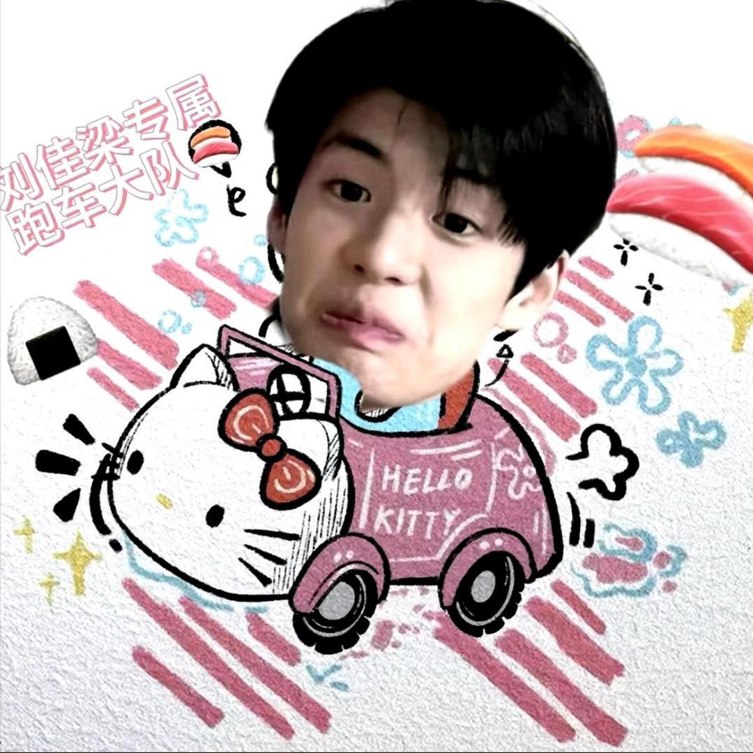 饿肚子总犯困^🍣