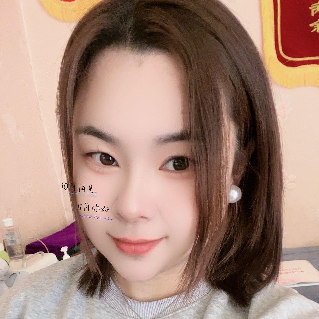 邯郸欢欢-丽人坊护肤养生