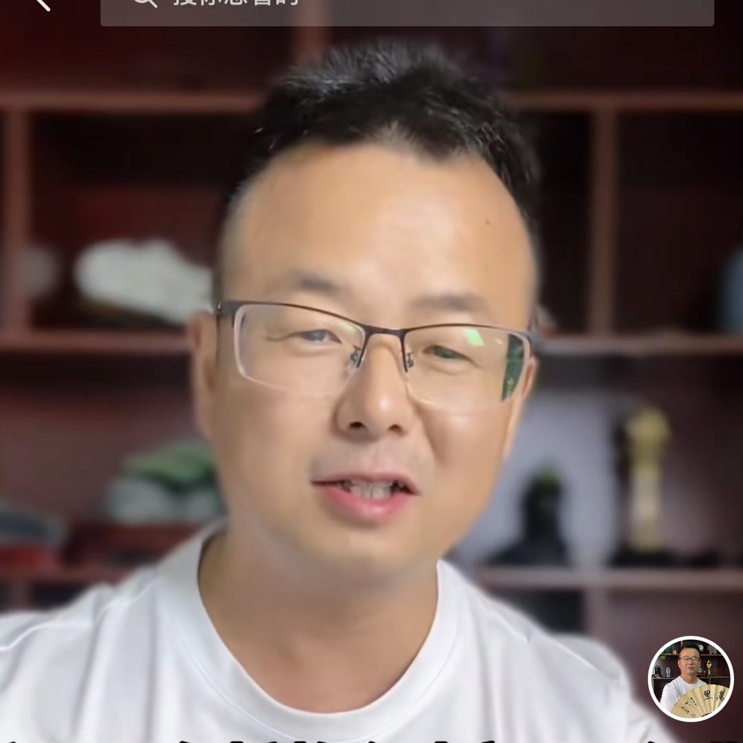 老范聊老板IP