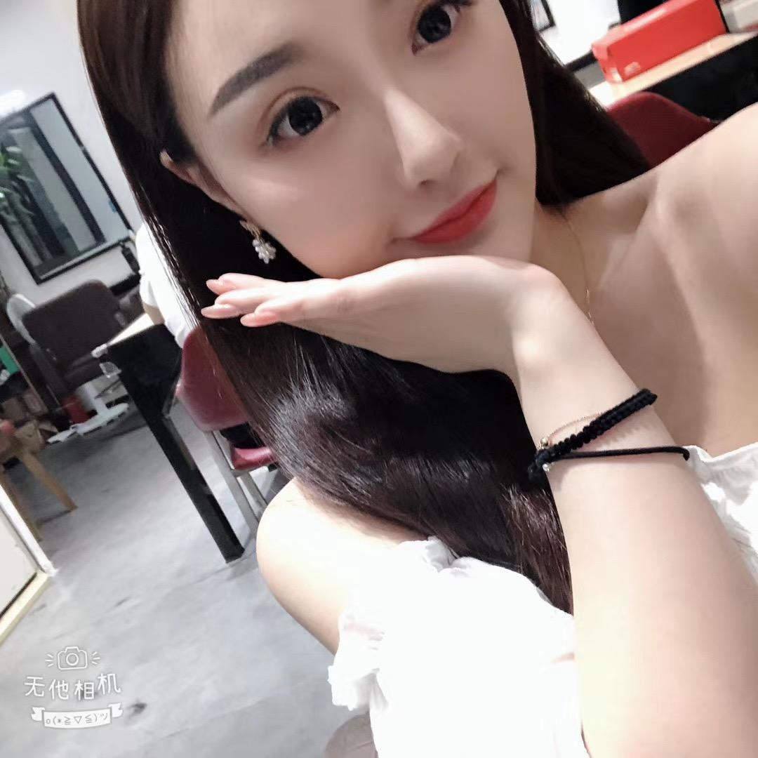 Dear