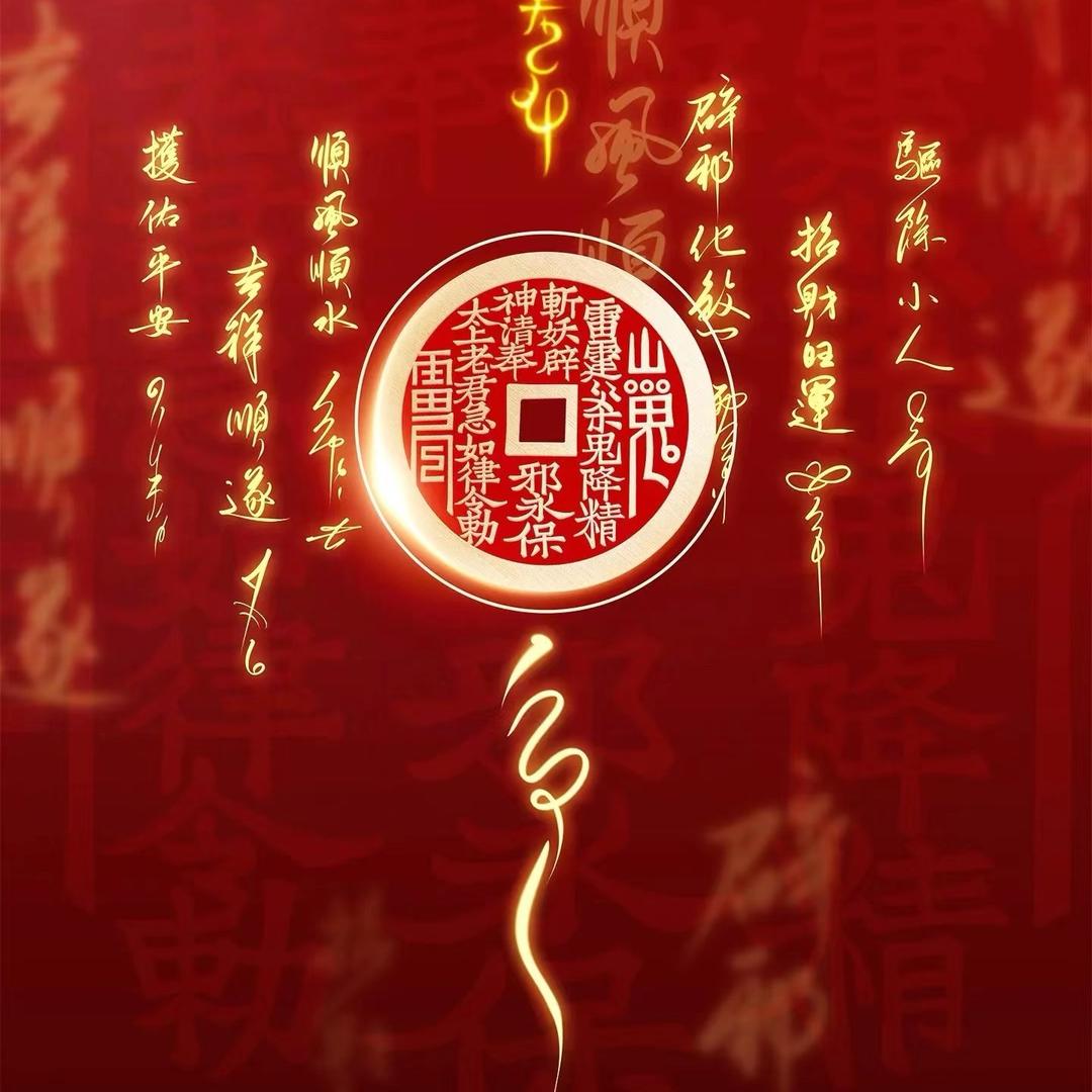 云彩