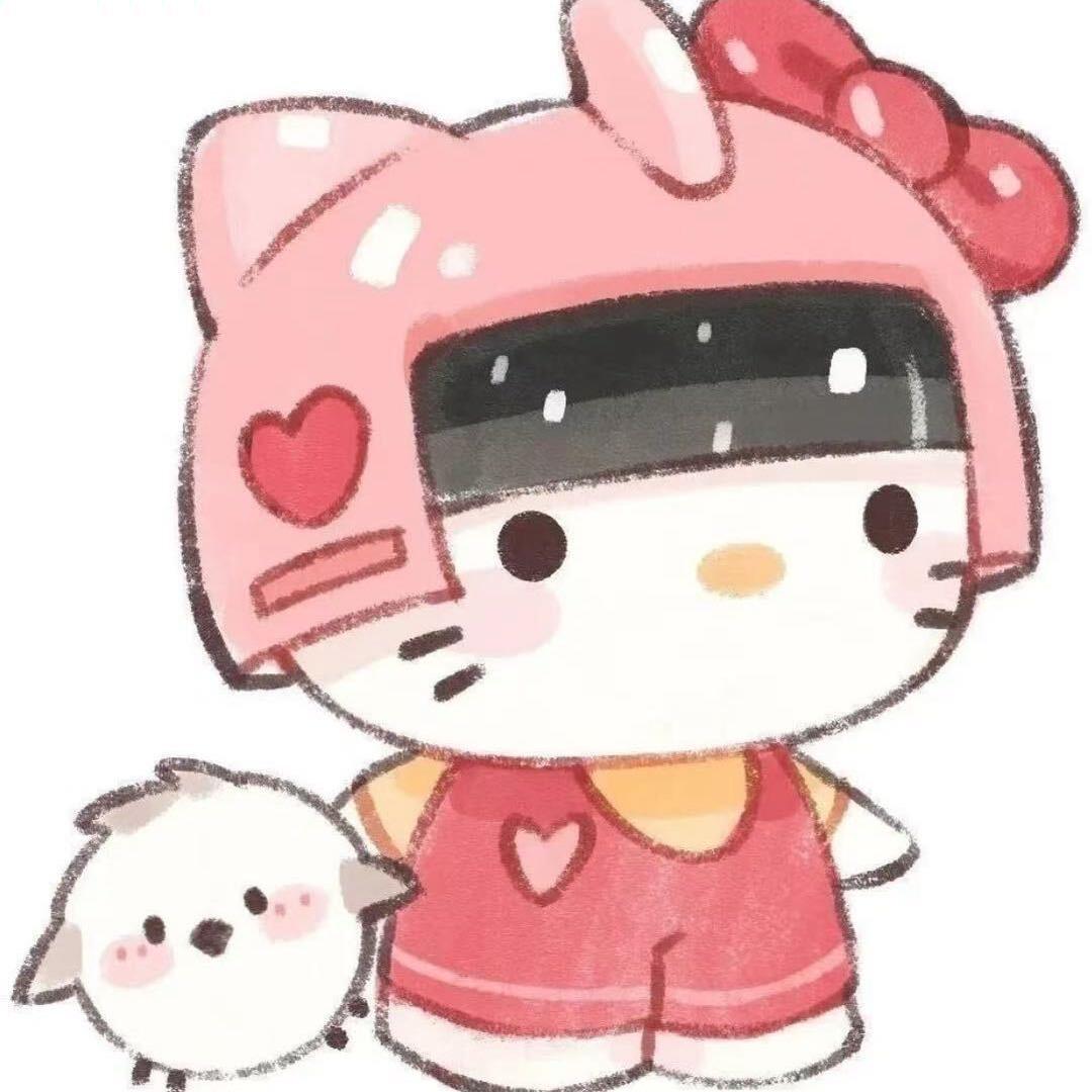 Vivian