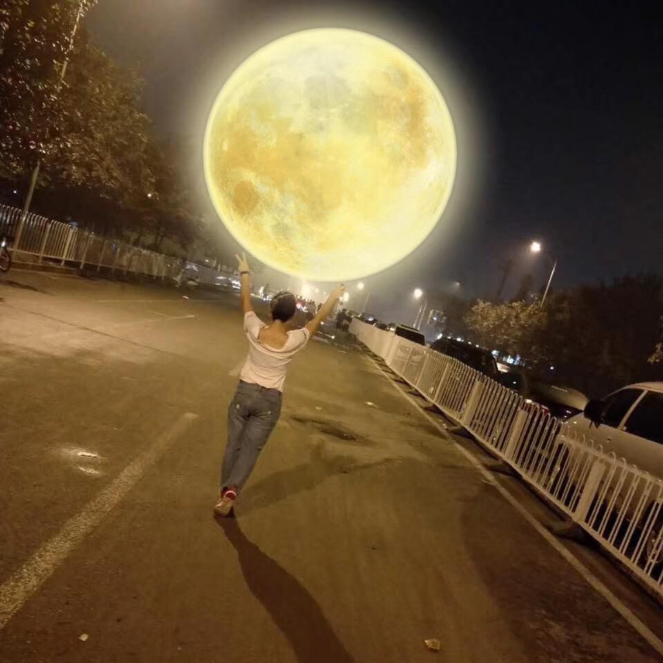 丑娘