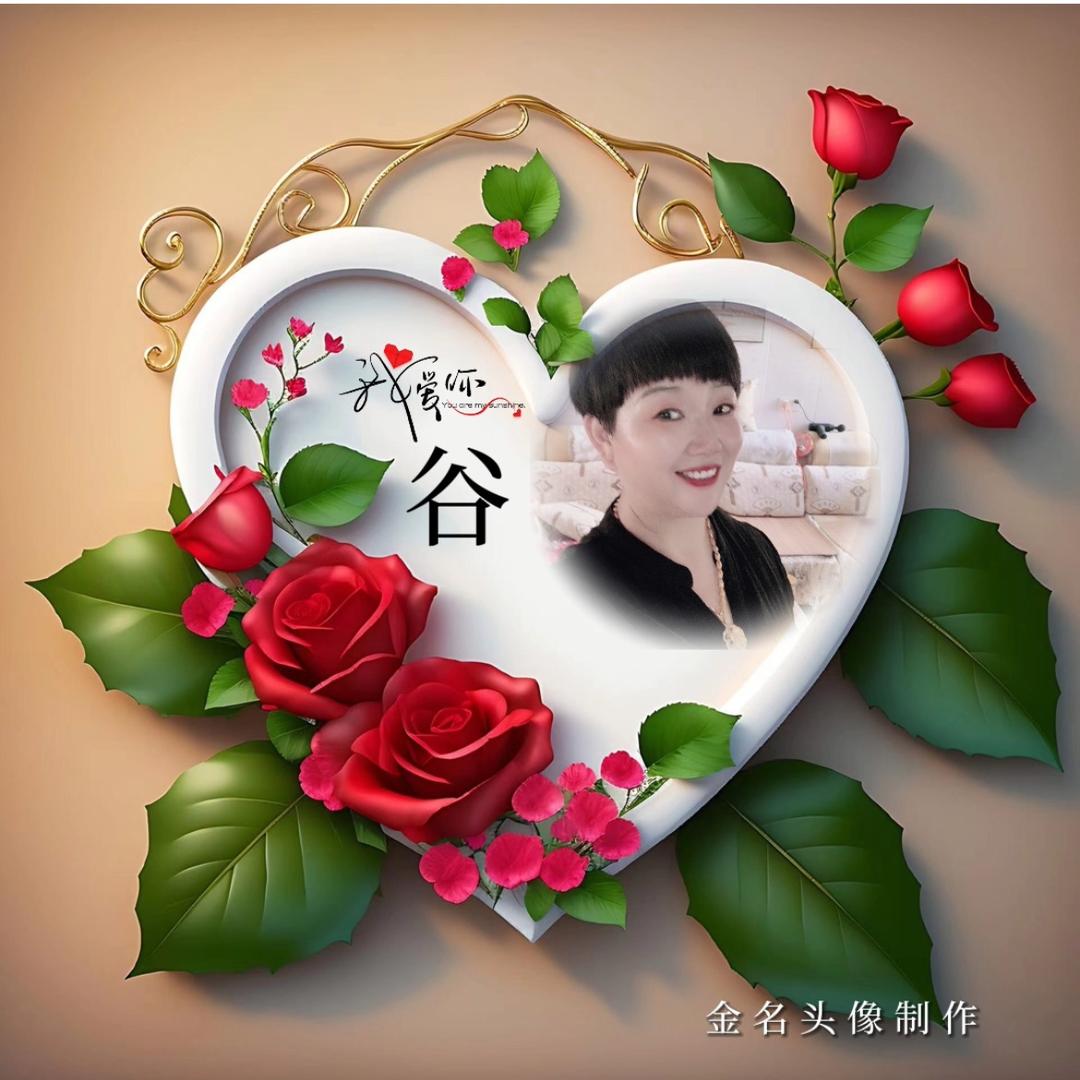 温暖过往