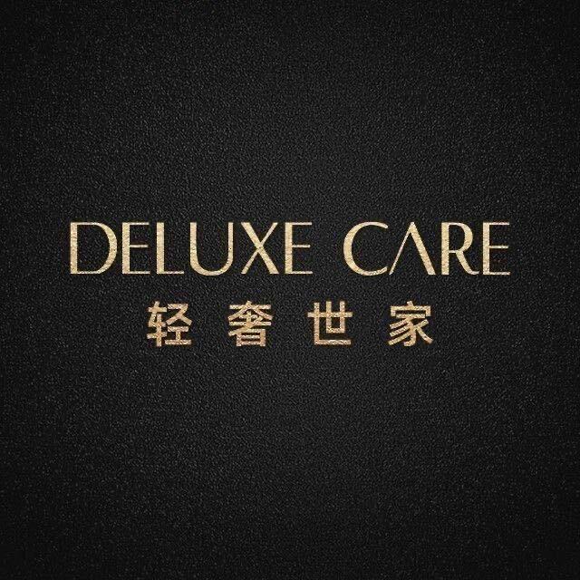 轻奢世家肌肤美学（洛城店）