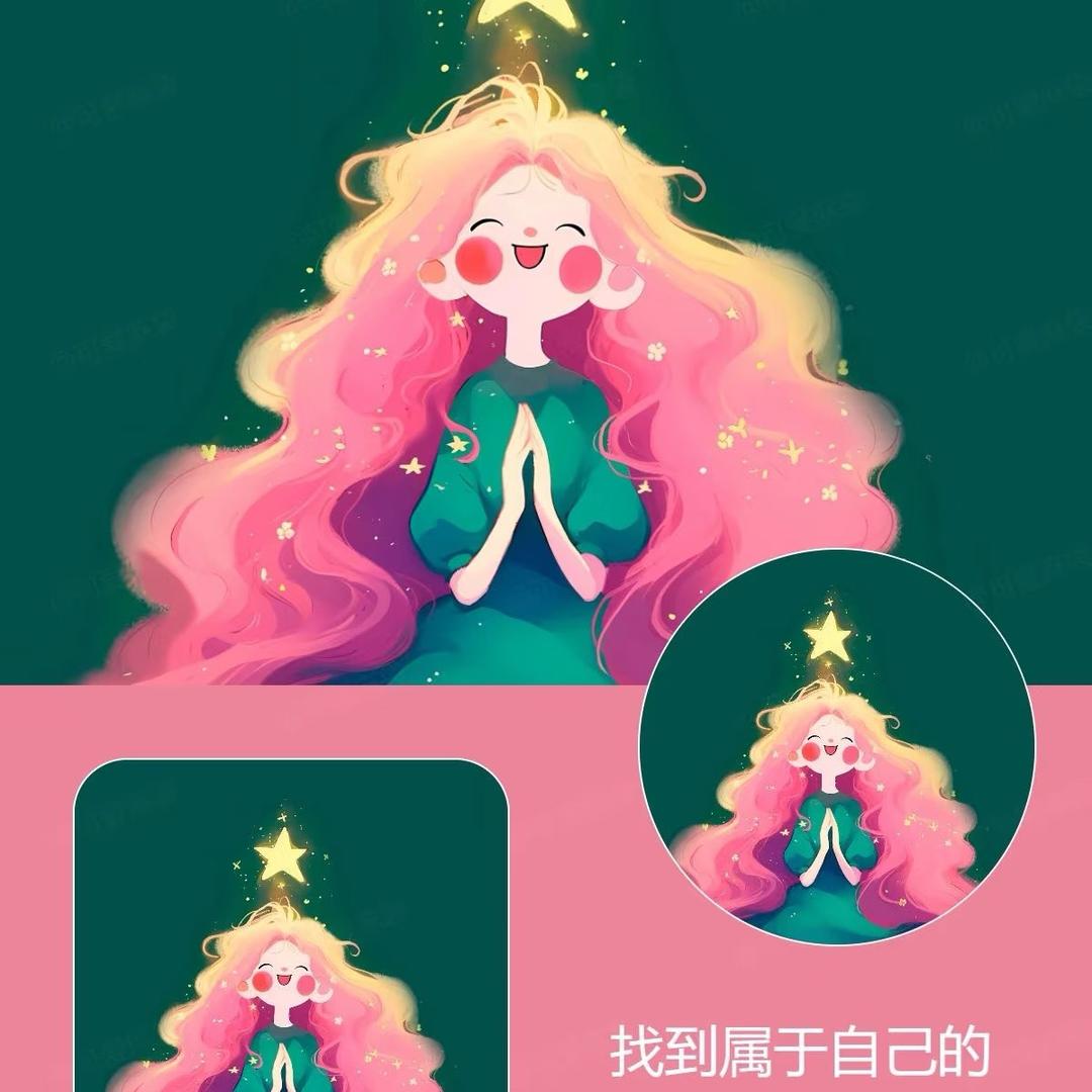 抚洋酱辣蟹助理