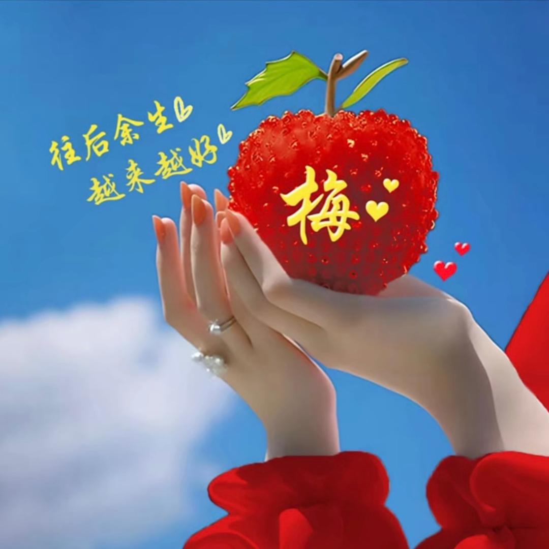 快乐天使