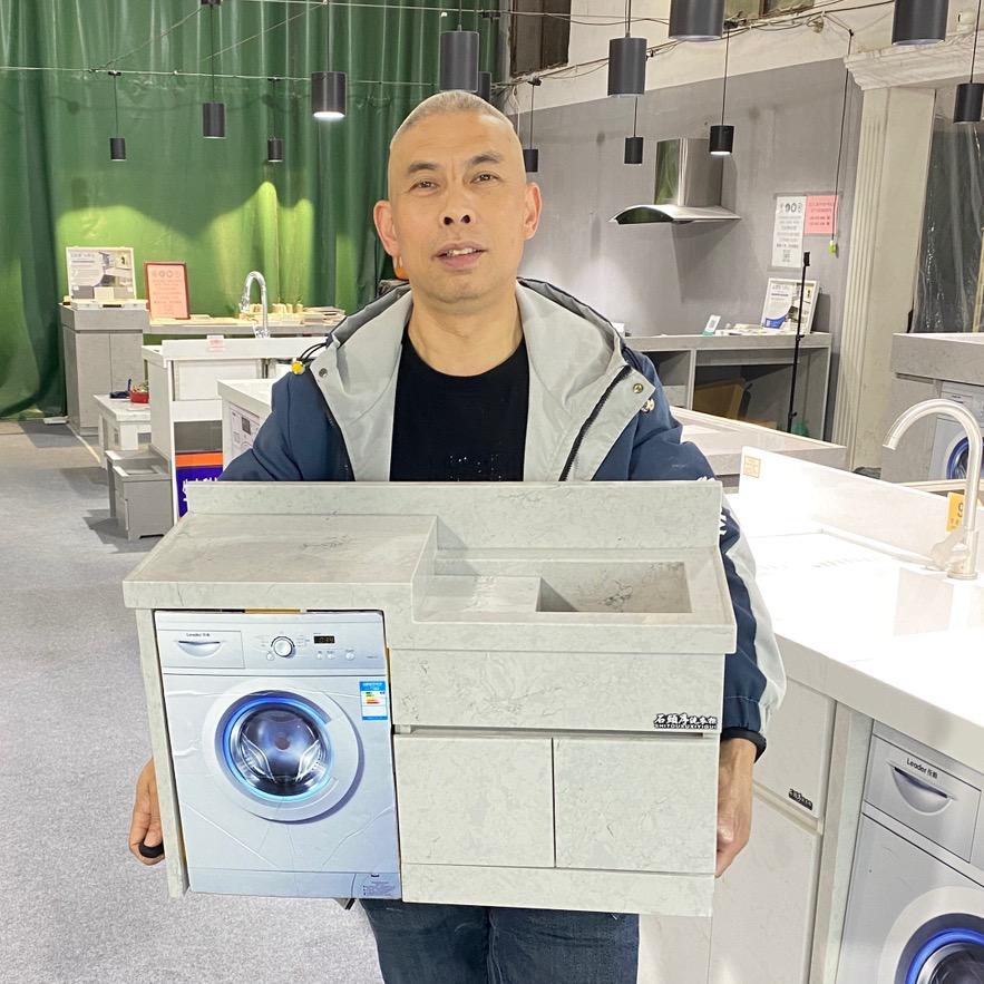 上饶洗衣柜郭大侠