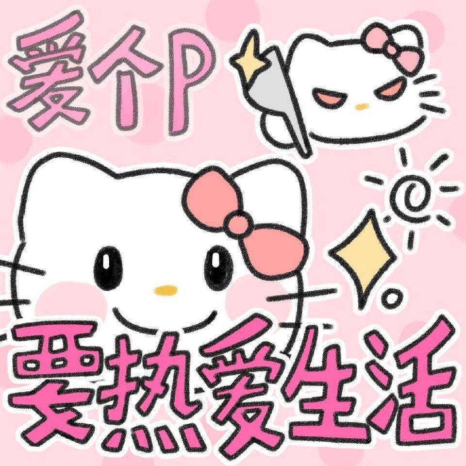 翻译一班李同学