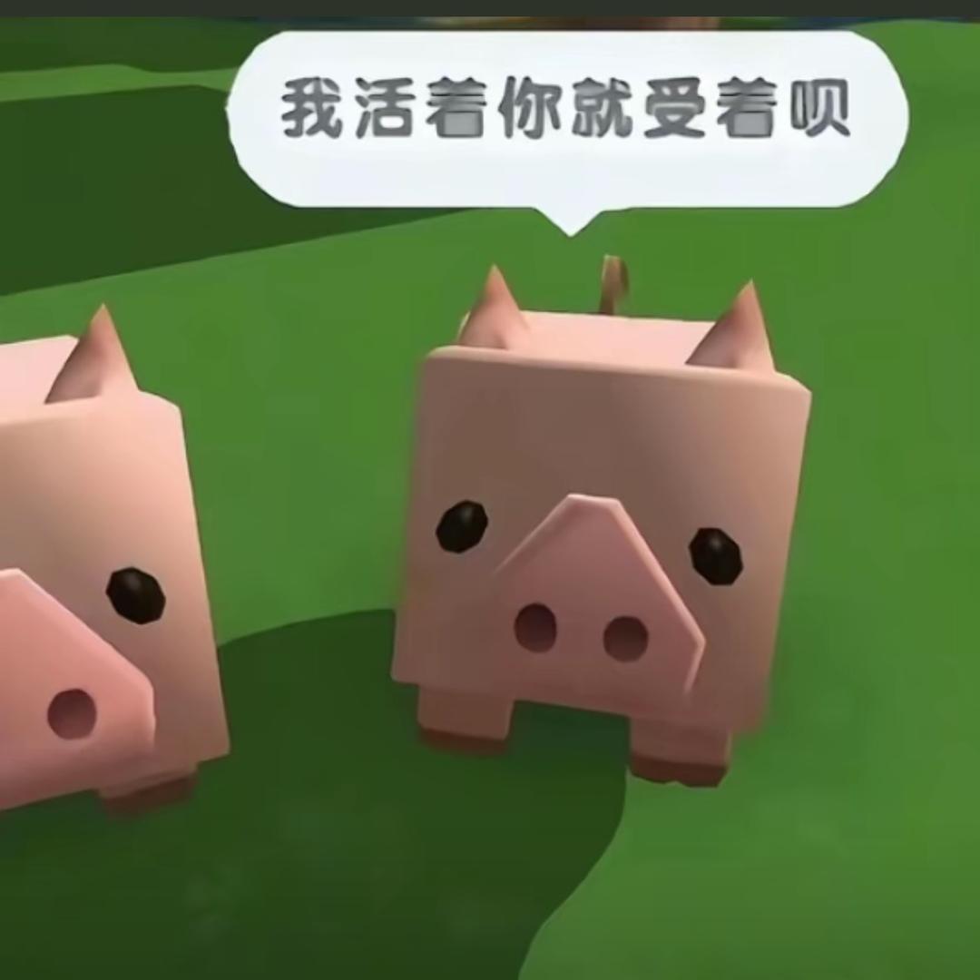四叶草