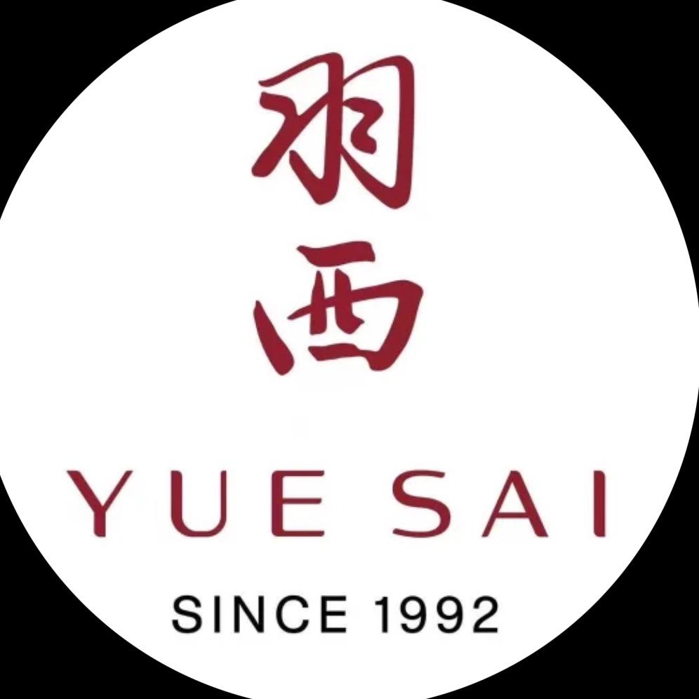 甄选大牌防晒特卖专场