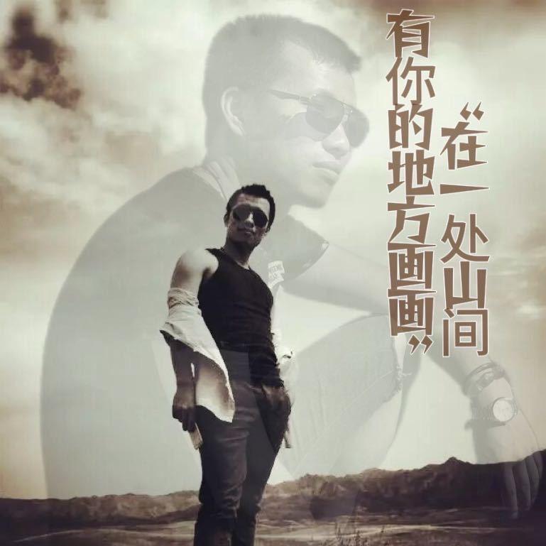 杨崇
