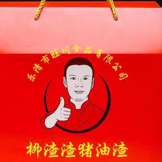 柳渣渣柳川食品专卖店