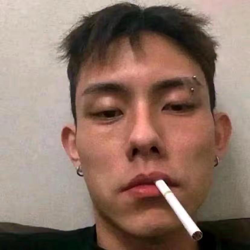 宇的