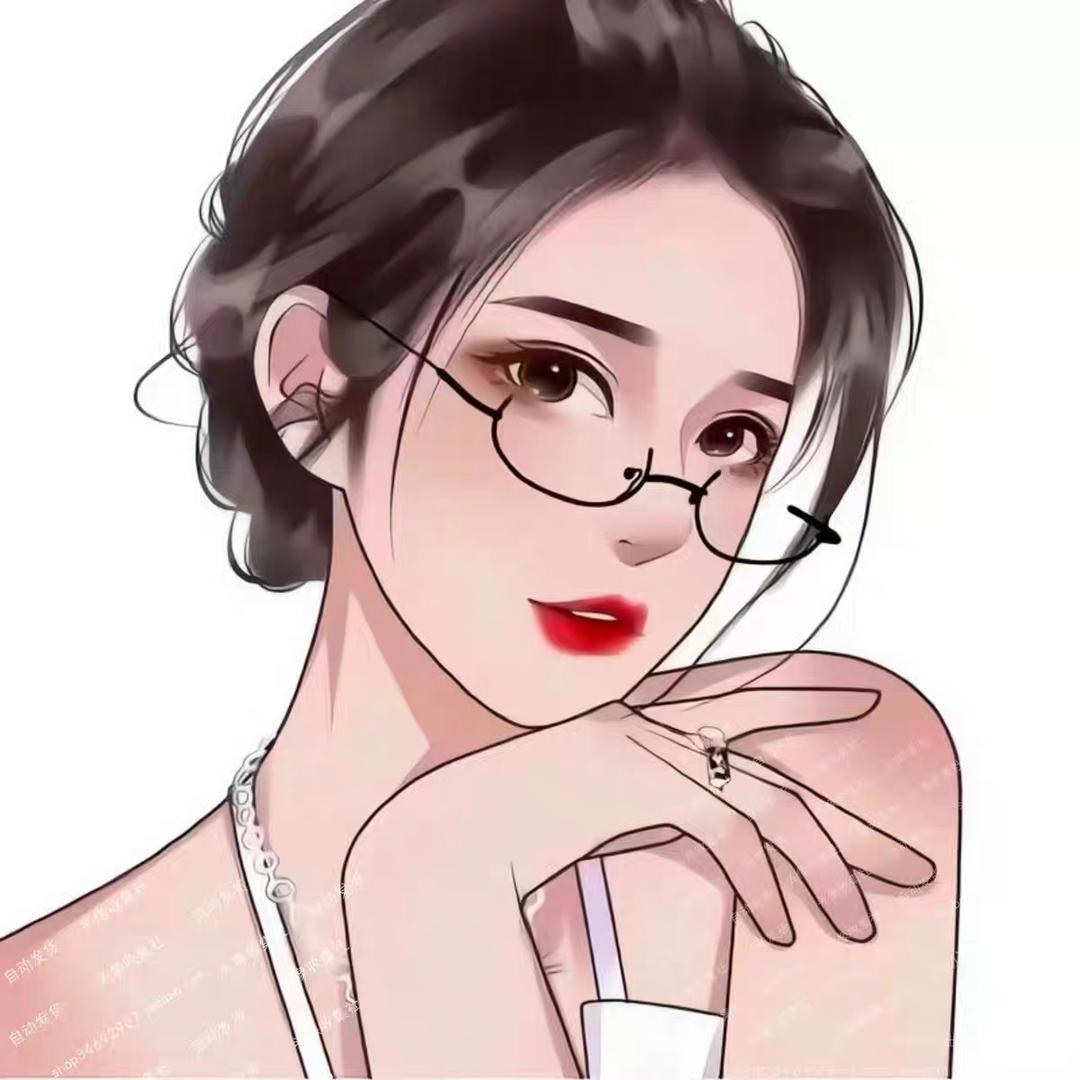 拒绝渣男