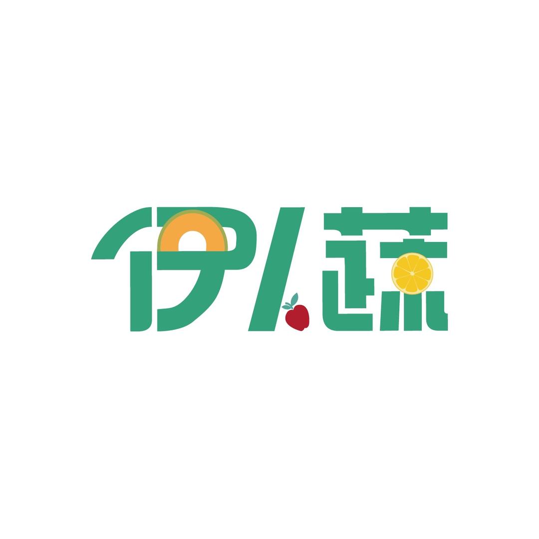 伊人蔬食品旗舰店