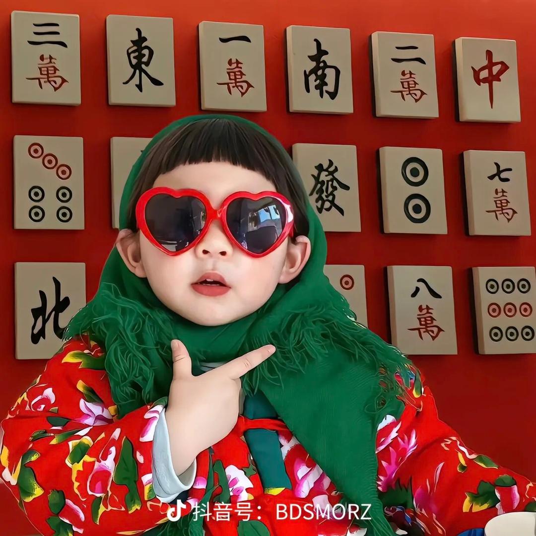 东南西北风