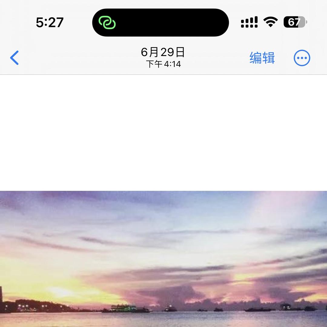 淑恒百货