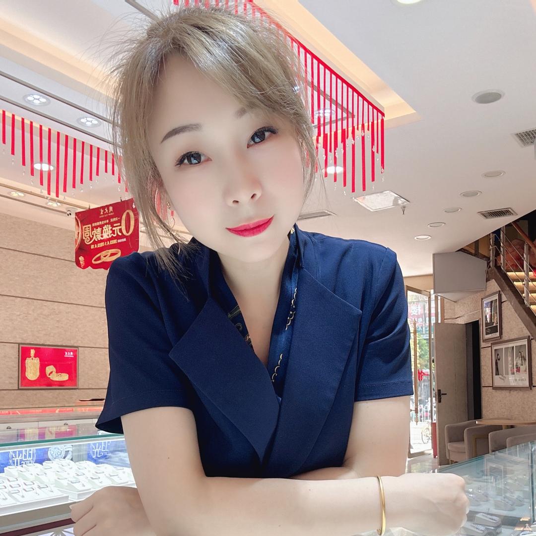 德阳周大生总店尹丽