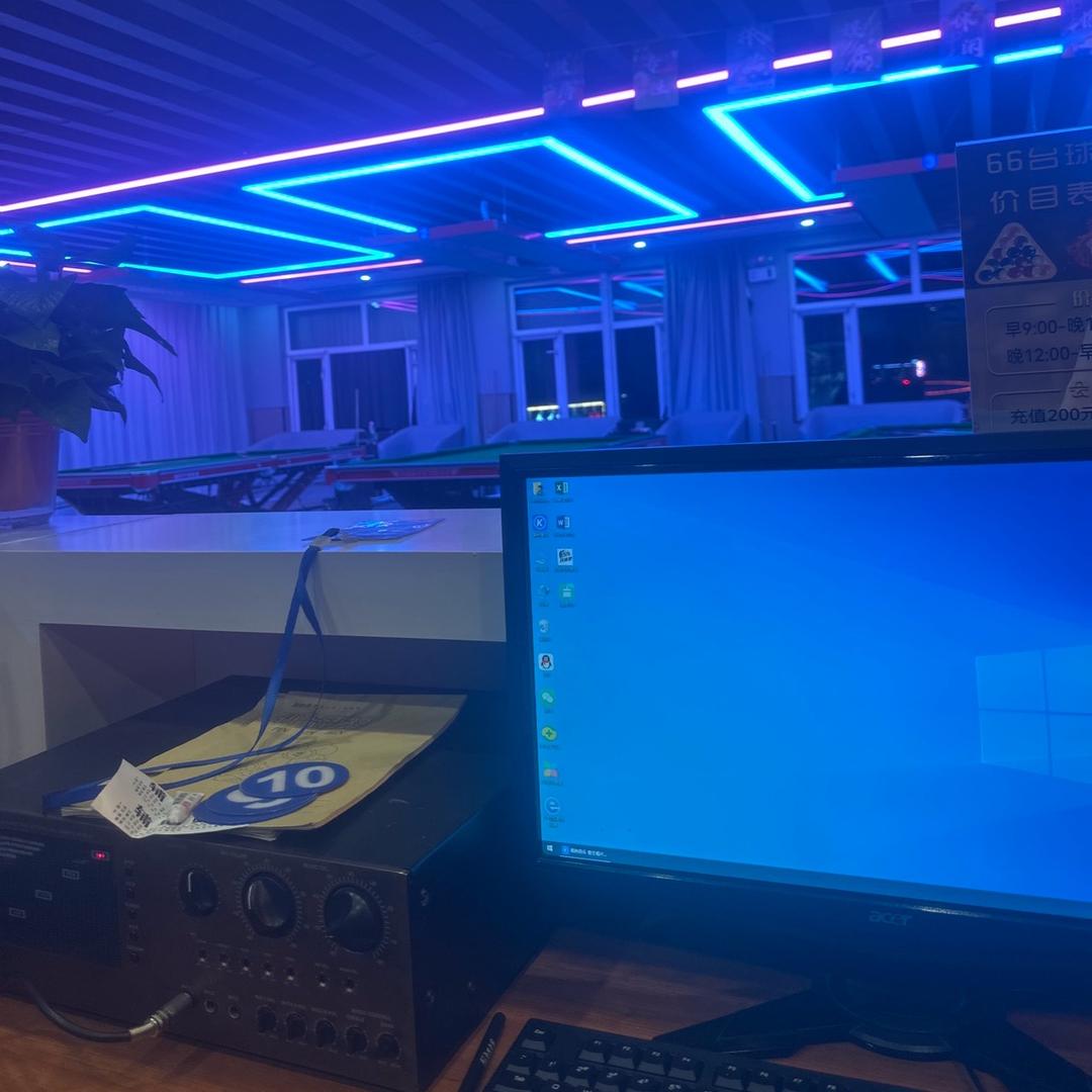 ……北方人……