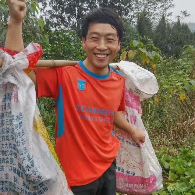 别沾边