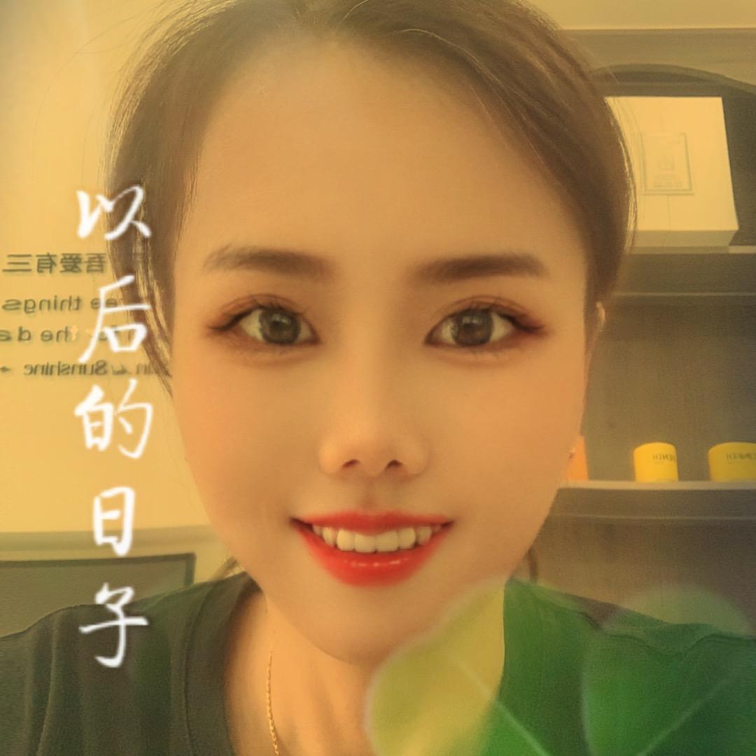 花姐