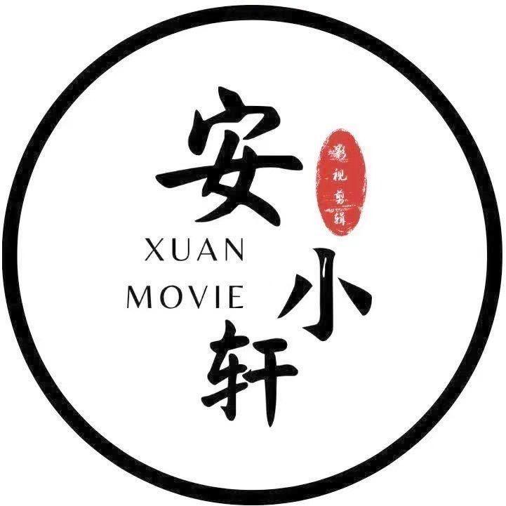 二愣新农人