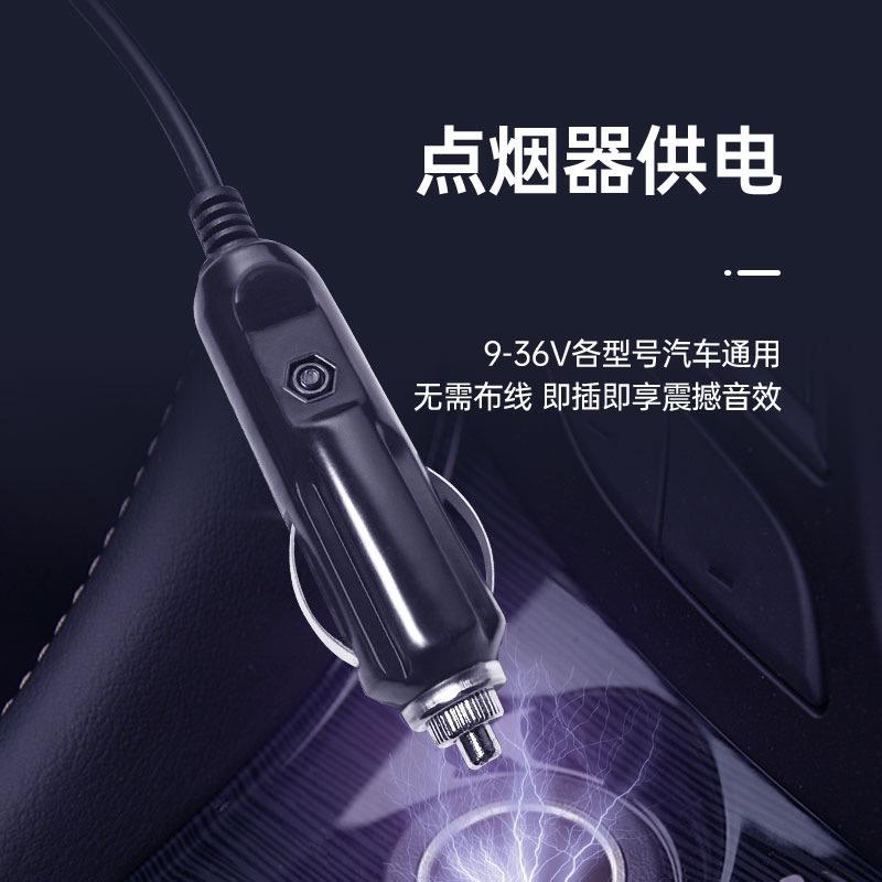 ManphanAV漫声发烧影音