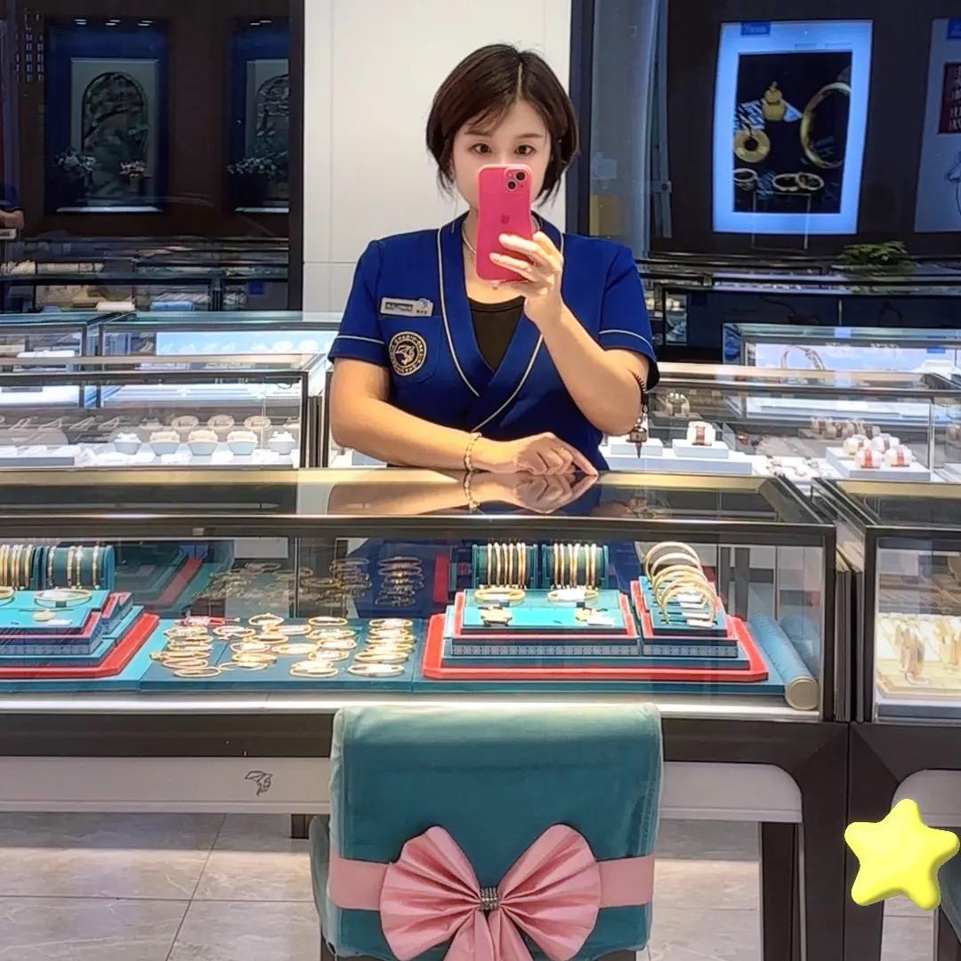 卖珠宝的楠姐💎