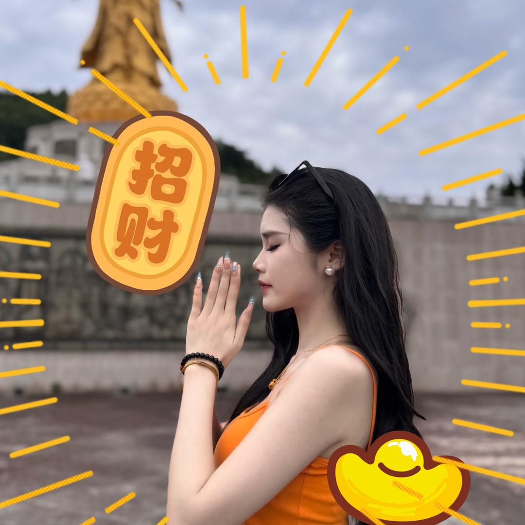 DJ小阿姨