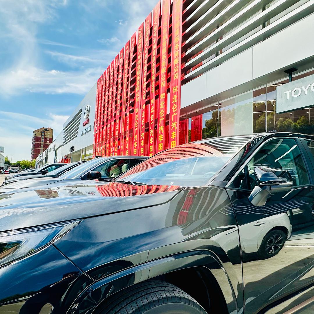 卖广丰的好先生