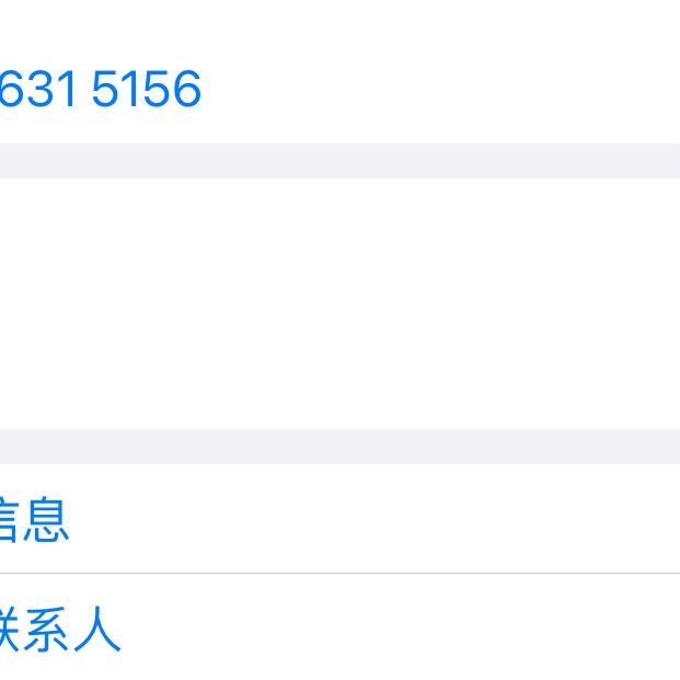 芬芳满园春意浓