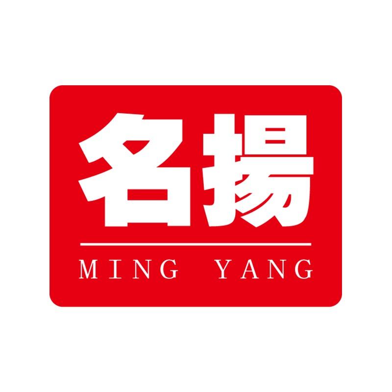 名揚调味品旗舰店