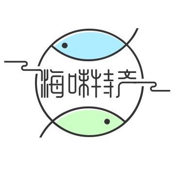 龙宫浪海味特产