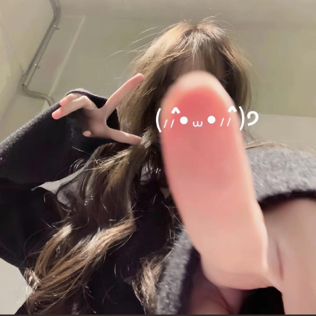 墨look
