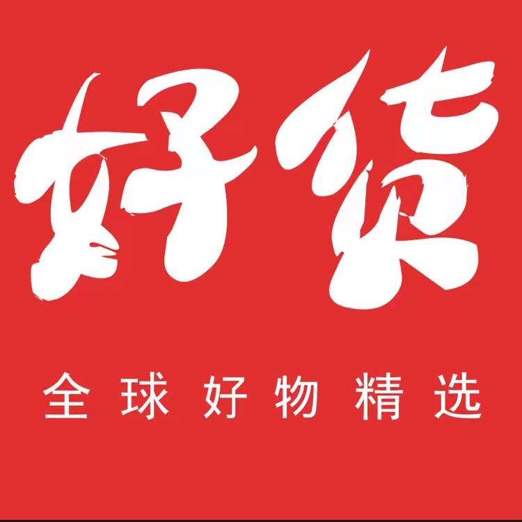 小太阳不在家
